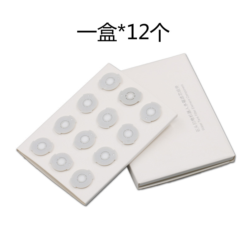 12 water cores