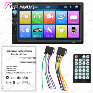 7 Zoll Audio-Player LCD-Anzeige Funkunterstützung Mobiltelefon-Verbindung Auto-DVD-Player - Product Image 2
