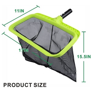 游泳池撇叶网，加固框架深耙网 - Product Image 5