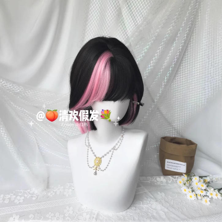 สีน้ำตาลและสีดำเน้นทรงผมบ๊อบสีชมพู + H