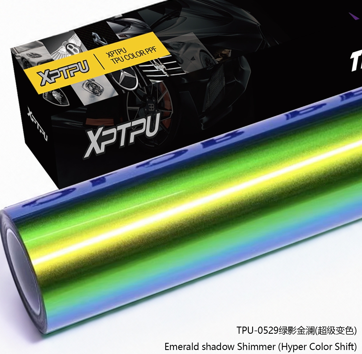 TPU Emerald Shadow Shimmer