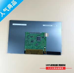 Nuevo LCD de 7 pulgadas con módulo de pantalla táctil para EXFO, OTDR de 2, 2, 2, 2, 2, 3, 2, 2, 3 - Product Image 4