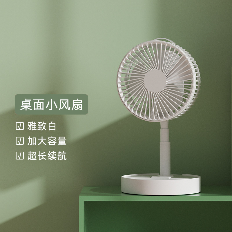 Taiwanese style - white