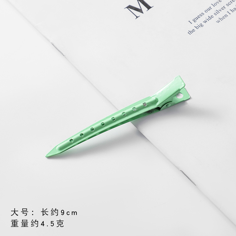 AL210-4.Nouveau vert à huit yeux.