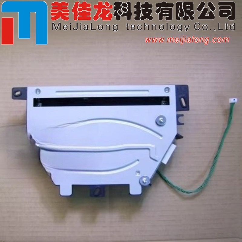 41X1106 Yazıcı Kafası Lexmark B2865 M5255 M5270 MS821 MS822 MS823