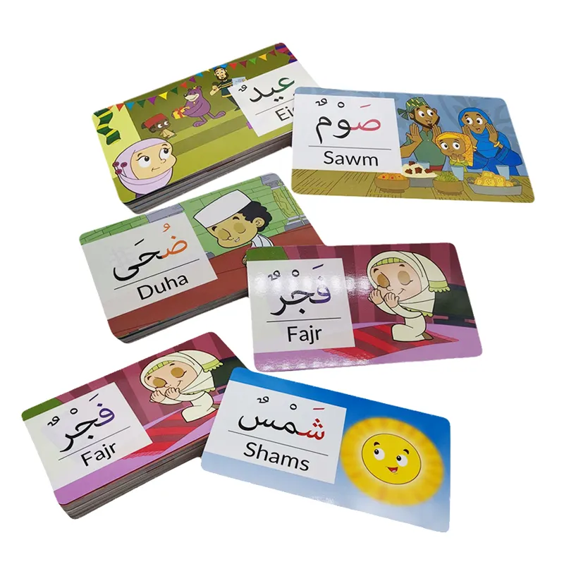 キッズ教育学習アラブカードカスタムアラビア語フラッシュカードデザイン印刷紙フラッシュカード