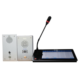 Desktop <strong>IP</strong>/SIP <strong>Intercom</strong> Microphone with Broadcast Conference Function Audio Door Phone