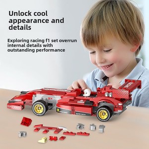 Serie di corse giocattolo elettronico Puzzle blocchi di costruzione di programmazione telecomandata in plastica a tema auto piccolo modello regalo di particelle - Product Image 4