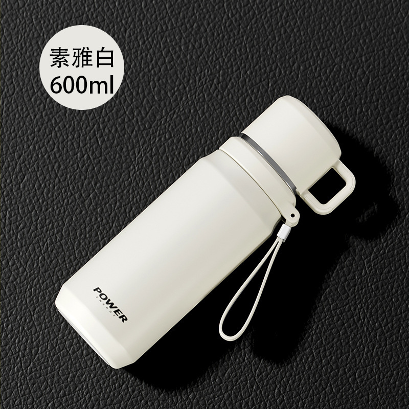 Elegant White 600ml