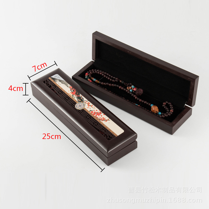 Brown necklace box