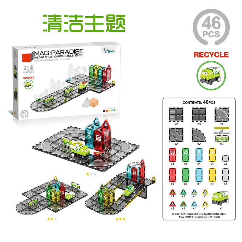 Cleaning theme-54 pcs-1 car