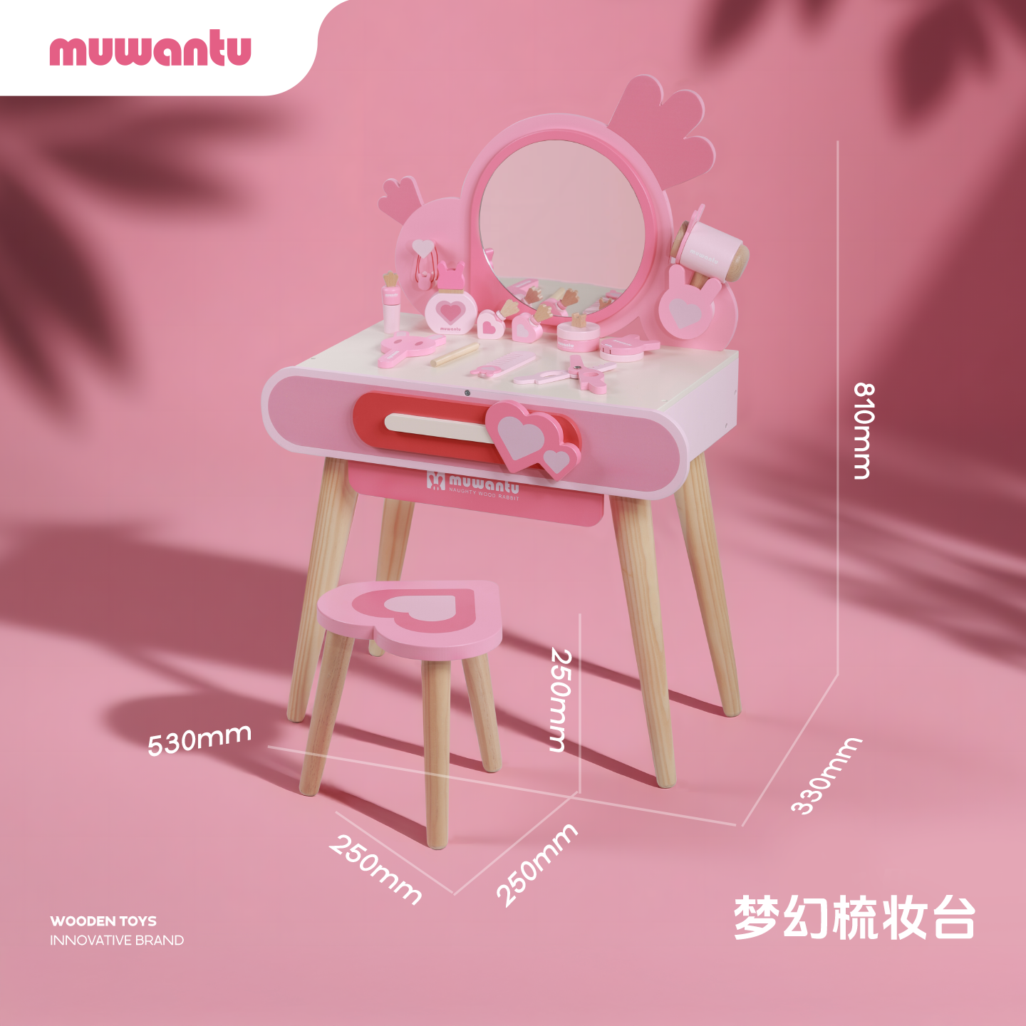 Tavolo da trucco rosa