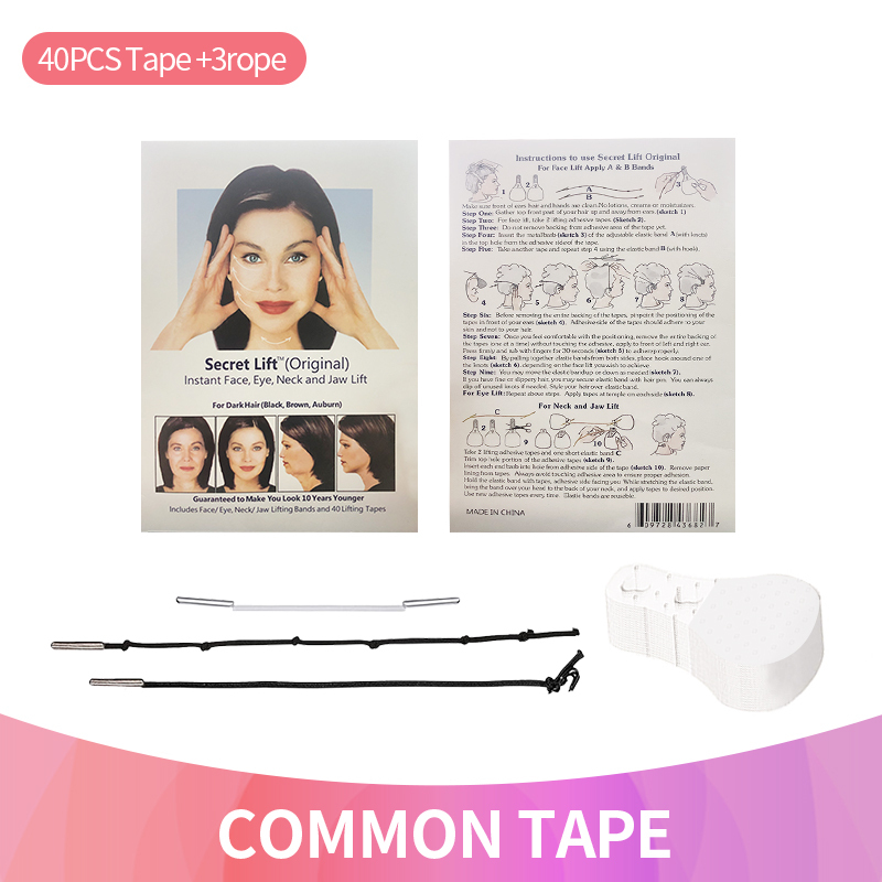 common tape