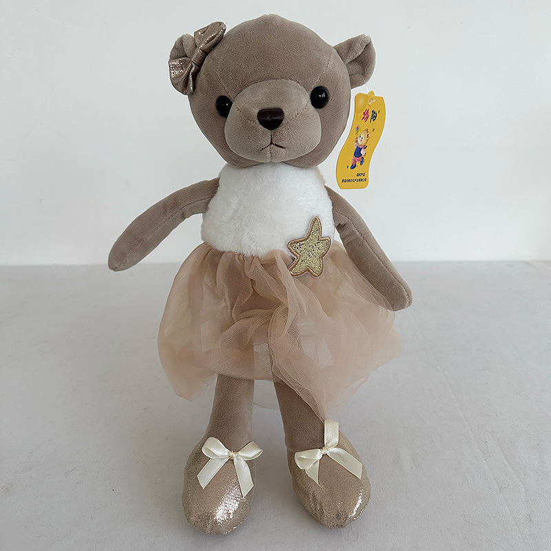 Oso de ballet marrón