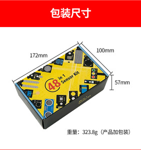Keyestudio 48 in 1 <strong>Sensor</strong> Starter Stem Education <strong>Kits</strong> Micro Bit Primary School <strong>Kit</strong> For <strong>Arduino</strong> DIY Projects Toys (48pcs <strong>Sensors</strong>) - Product Image 2
