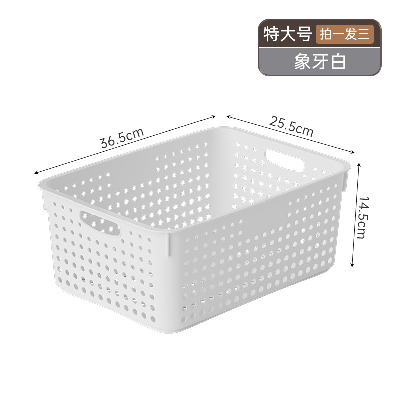 Extra Large Storage Box (White, 3-Pack)