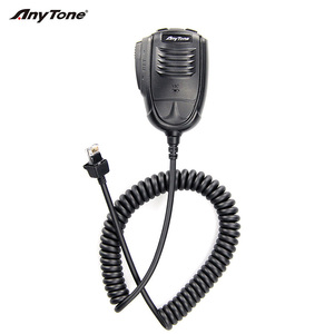 Anytone orijinal fabrika akıllı II cb radyo walkie telsiz telsiz araç monte - Product Image 3