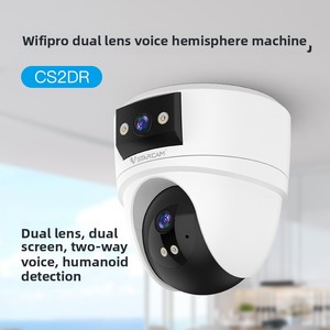 Vstarcam cscsçift ekran IP Dome kamera CMOS dürbün gece görüş PTZ Wifi bağlantısı çift Lens bulut dahil özel - Product Image 5