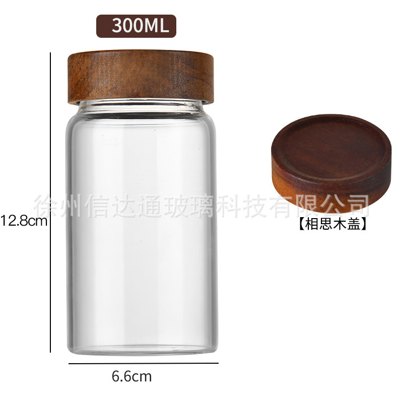 Boîte à thé 300 ml - Couvercle en bois d'acacia - Unité simple