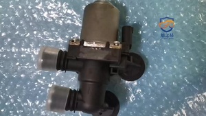 64118369805ヒーターコントロールバルブソレノイドHAVCウォーターヒータークライメートコントロールバルブBMW E39 E46 35シリーズE83X3の交換 - Product Image 2