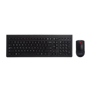 Lenovo M120 Pro Wired <strong>Keyboard</strong> and Mouse Wireless <strong>Keyboard</strong> and Mouse Set <strong>Computer</strong> Universal Business Office Home <strong>Use</strong>