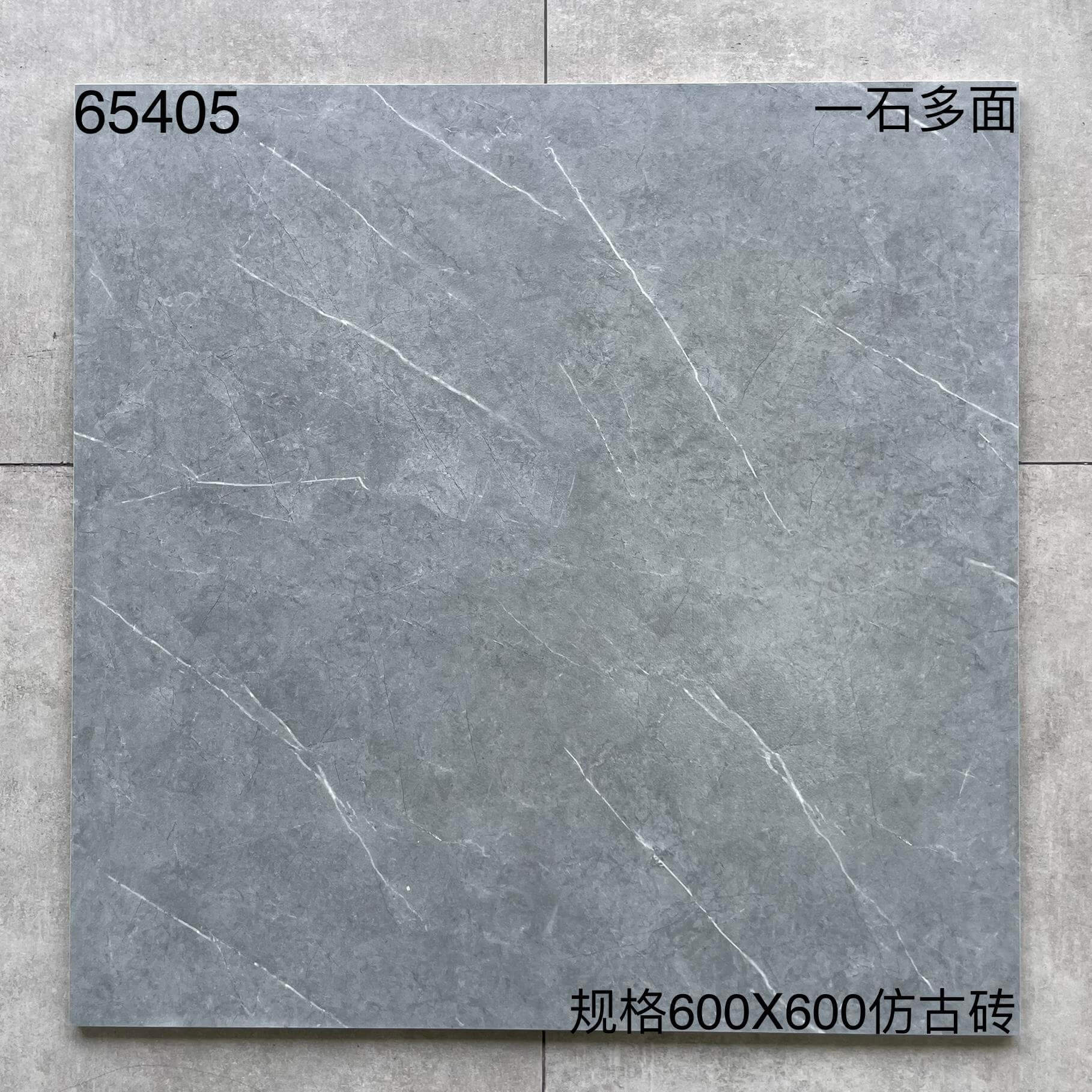 600*600 - 65405