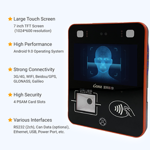 Автобус валидатор с Qr-кодом сканирования Nfc автобус распознавания лиц - Product Image 4