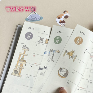 New 2025 Cat's Mood Manual Account Schedule <strong>Color</strong> Inner Page <strong>Index</strong> Sticker Plan the Student <strong>Notebook</strong> Notebook3354 - Product Image 3