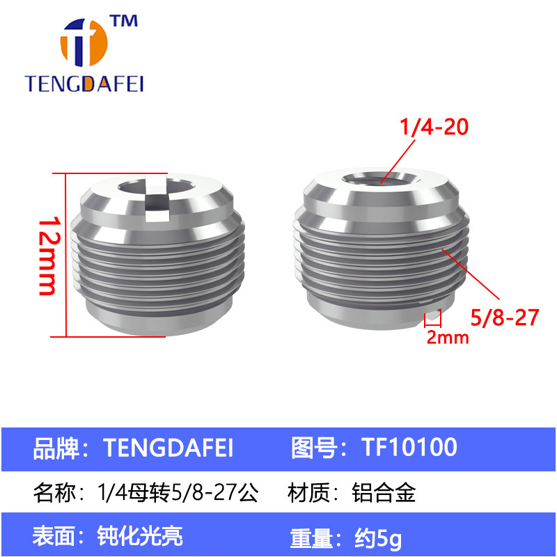 TF10100