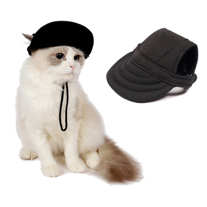 Pet köpek kap LOGO özelleştirebilirsiniz Pet beyzbol şapkası dışarı moda Pet şapka boyutunu ayarlayabilirsiniz - Product Image 2