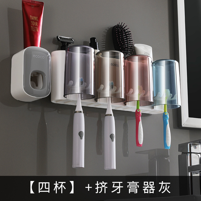 Four-cup toothbrush holder, gray and white toothpaste dispenser