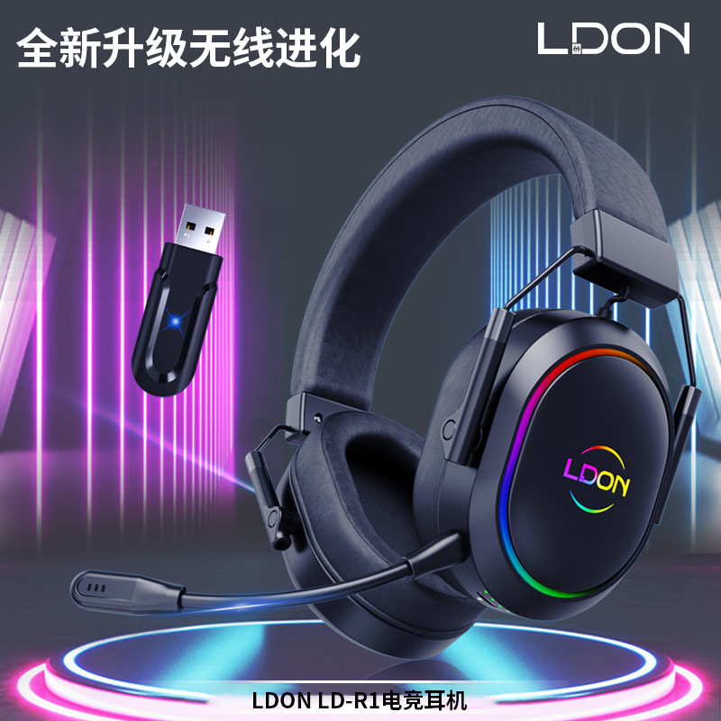Casque de jeu Bluetooth F02
