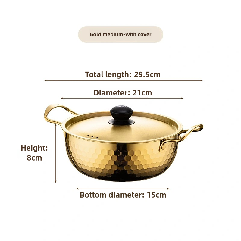 20cm Natural Color Pot with Gold Handle