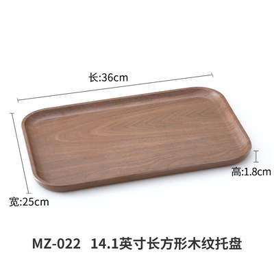 พาเลทลายไม้สี่เหลี่ยม MZ-022