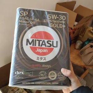 あなたのブランド、私たちのカスタム潤滑油 & グリース-グローバルディストリビューターのためのプライベートラベル & 契約製造エンジンオイル - Product Image 2