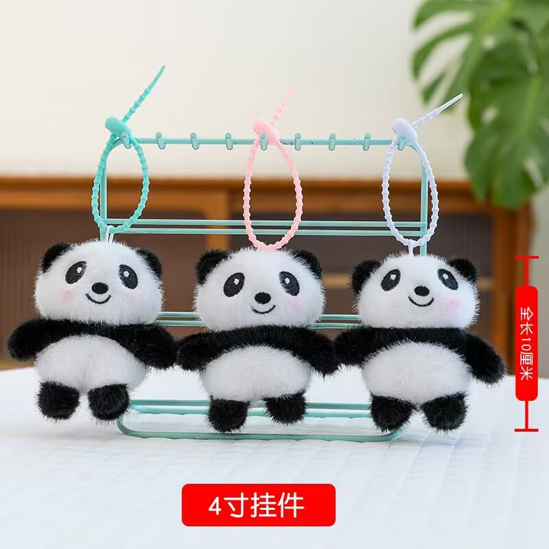 Panda debout