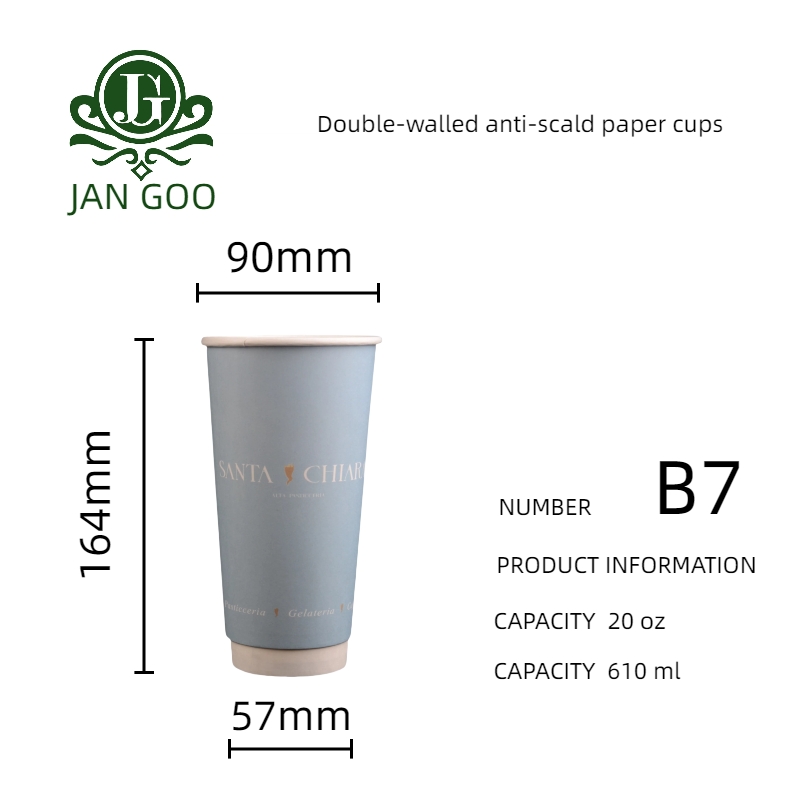 B7: tasse de papier à double paroi de 20oz