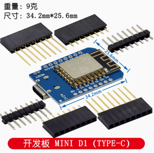 Die Original D1 MINI Version NodeMcu Lua WIFI basiert auf dem ESP8266 Wireless Development Board MINI D1