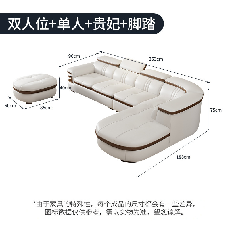 Double single noble consort footrest