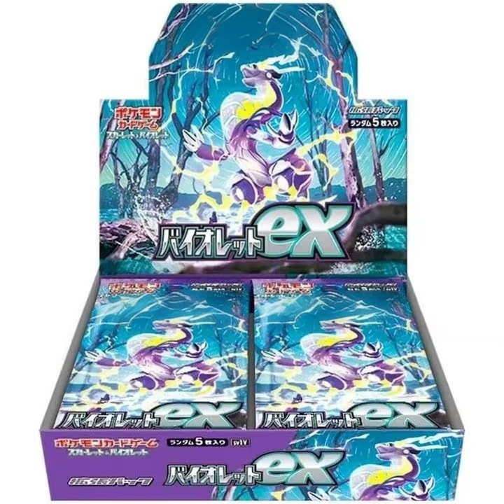 SV1v