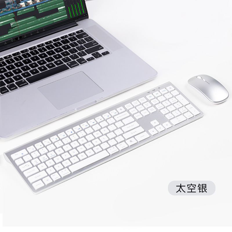 Chargeur trois modes-Argent (clavier + souris)