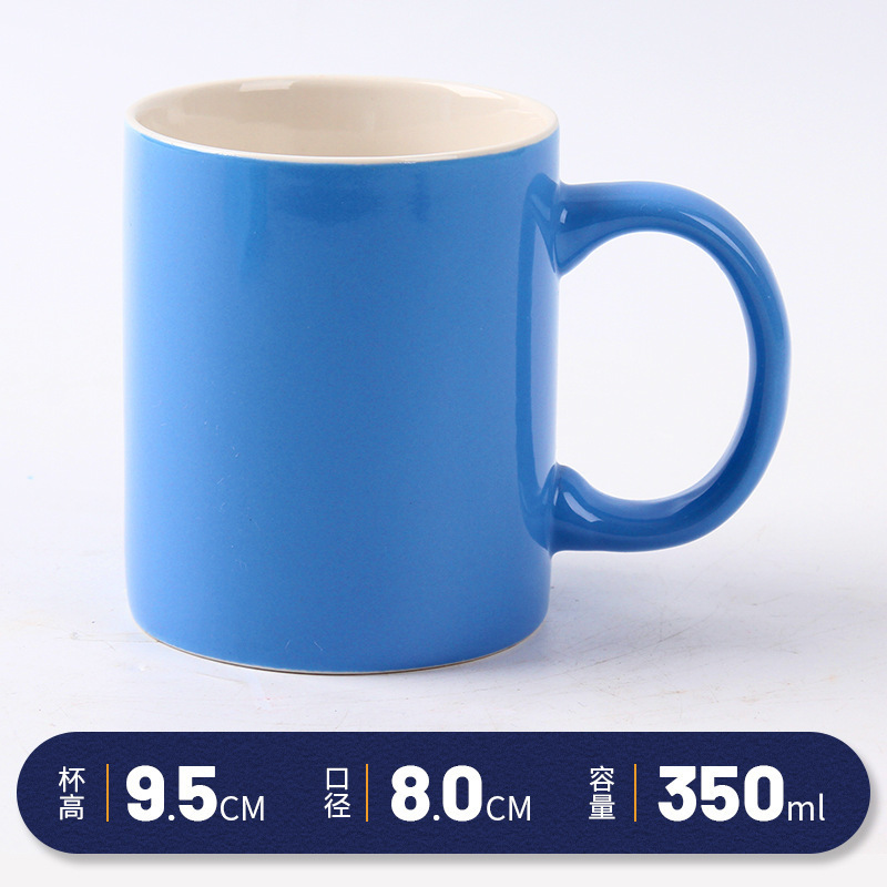 Taza de leche azul