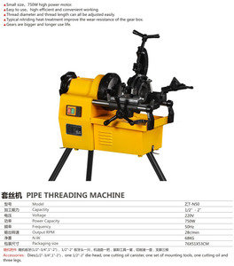 パワーデスクトップ電気パイプスレッダーマシン自動スクリュースリーダー1/2 "-4 \" ワイヤスレッド用 - Product Image 4