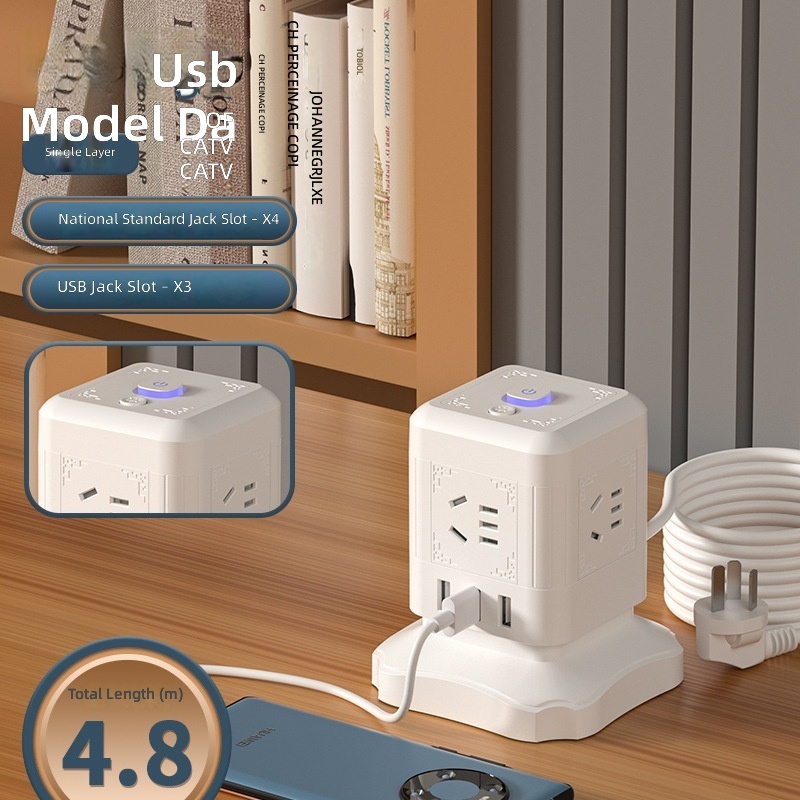 3 puertos USB - orificios centrales COS-20