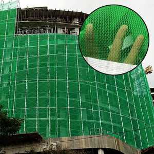 Fabrika doğrudan satış için yeşil ağır iskele netleştirme bina FR PE enkaz netleştirme inşaat güvenlik ağları - Product Image 5