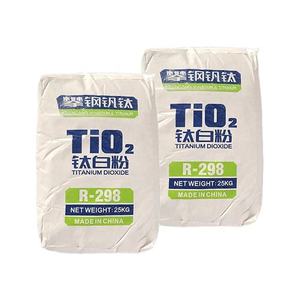 用于油墨和涂料的金红石多用途二氧化钛金红石型R298 tio2 - Product Image 6