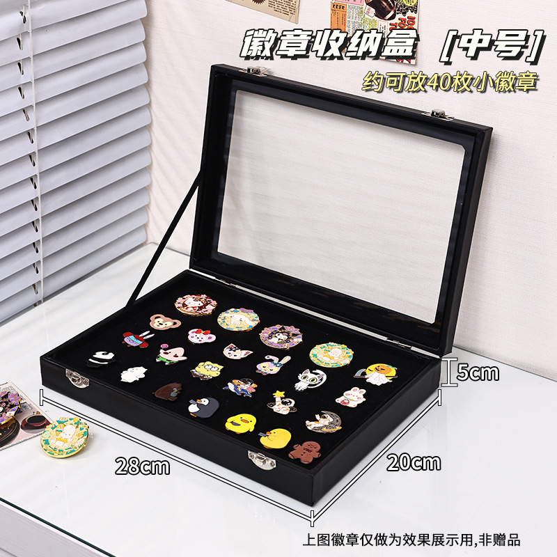 Medium-sized badge box