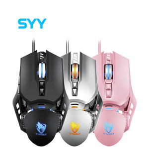 SYY 7D Makro programmierung Offizieller Computer-PC beleuchtet USB-kabel gebundene E-Sport-Gaming-Maus - Product Image 1