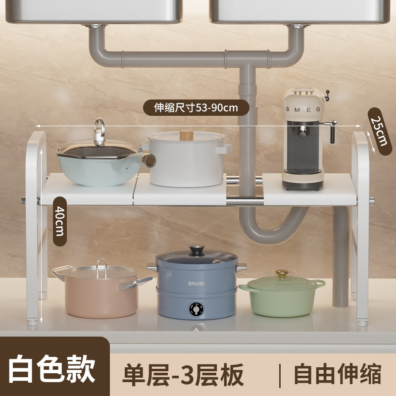 Contrachapado blanco de una a tres capas