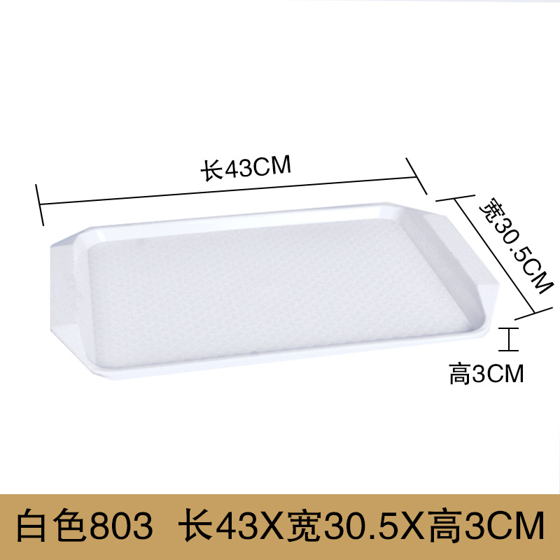blanco 803